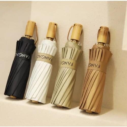 YRYP Wooden Umbrellas