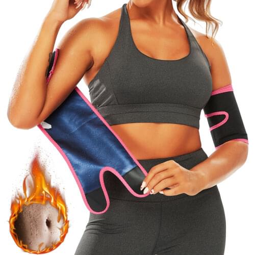 Women Arm Shaper Sauna Sweat Arm Trimmers Compression Bands Slimming Sheath Workout Arms Trainer Fat-Burn Slimmer Wrap Sleeves
