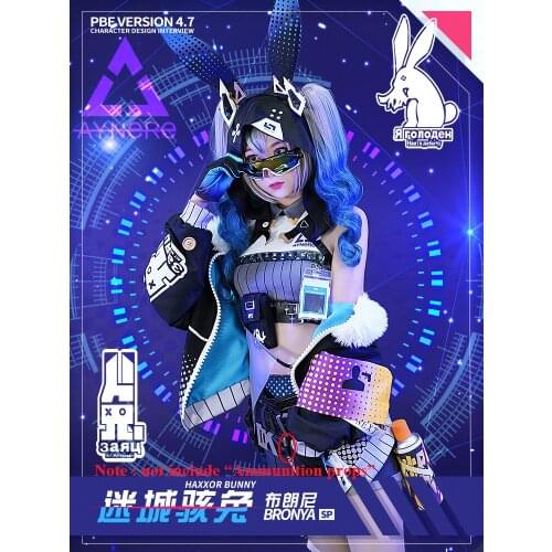Anime! Honkai Impact 3 Bronya Zaychik HAXXOR BUNNY Battle Suit Lovely Uniform Cosplay Costume Halloween Party Outfit Women NEW