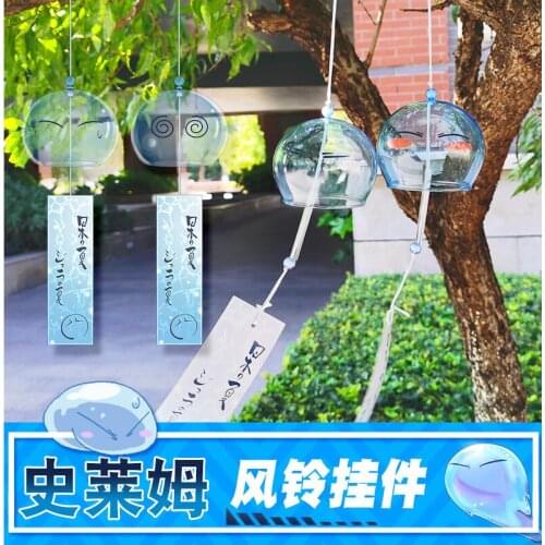 Japan Anime Tensei Shitara Slime Datta Ken Rimuru Tempest Pray Wind Bell Chime Cartoon Keychain Pendant Keyring Cosplay Gifts