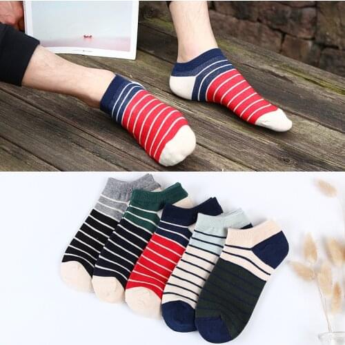 5 Pairs/lot High Quality Business Mens Sock Spring Summer Casual Breathable Striped Patchwork Ankle Socks Gifts for Men Meias
