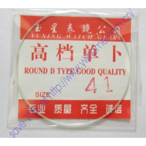 New 1x Convex Spherical Glass Watch Crystal 41mm Edge Thick 1mm