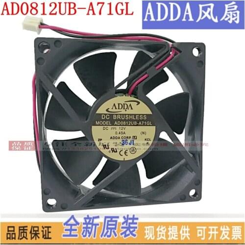 NEW ADDA AD0812UB-A71GL 8025 12V 8CM cooling fan