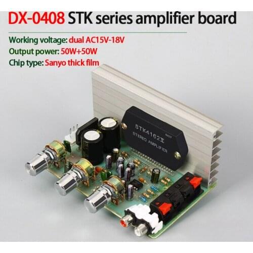 KYYSLB 0408 50W*2 Dual AC15V-18V 2.0 Channel Power Amplifier Board STK Thick Film Series Amplifier Board