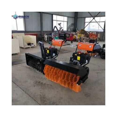 SYNBON New Snowplow Mini Snow Blower Sweeper Removal Machine Hydraulic