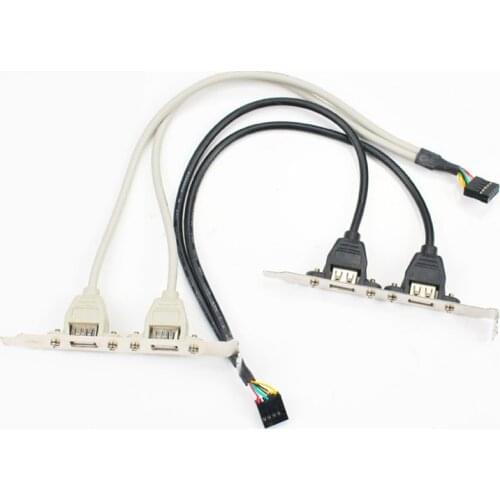 Motherboard USB 2.0 9pin Header 1 to 2 Extension Hub Splitter Adapter - Converter USB 2.0 35cm Cable USB 9 Pin Connector