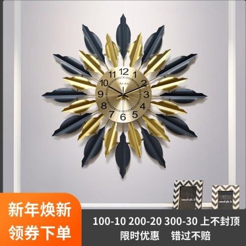 Modern fashion wall watch mute personality art deco Nordic light luxury wall clock creative living room decoration