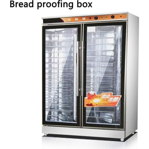 VF-30C Commercial double door buns fermenter Stainless steel 30-layers automatic breads fermentation mahchine for buns shop 220v