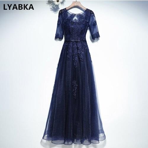 Robe De Soiree Evening Dress Elegant Half Sleeve Formal Dresses Long Dress Navy Blue Tulle Evening Dresses 2020 Party Prom Gown