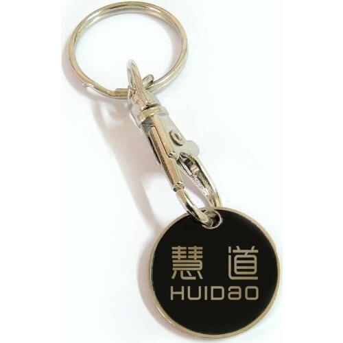 Customized logo metal commemorative coin with keychain soft enamel design gifts for promotional items
