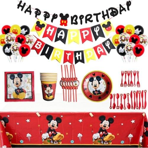 115pc-set Mickey Mouse Theme Birthday Party Cutlery Kids Party Decoration Baby Bath Cup Plate Ballon Party Supplies Dinner sets