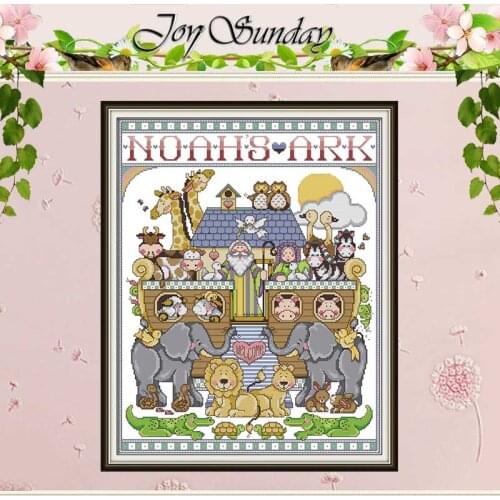 Elephant lion animal patterns counted 11CT 14CT Cross Stitch Sets DIY Chinese Cross-stitch Kits Embroidery Needlework Home Decor