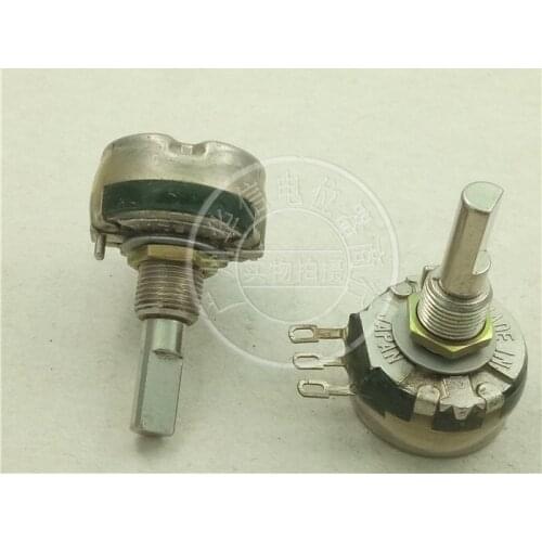 4pcs for Japan Panasonic B2K imported single potentiometer 120 degree handle length 25MMF