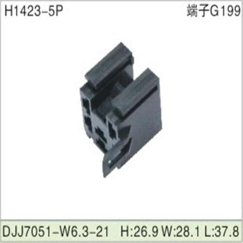 Free shipping 500pcs DJJ7051-W6.3-21 5Pin AMP Car Electrical Wire Connectors for VW,BMW,Audi,Toyota,NISSAN AND other