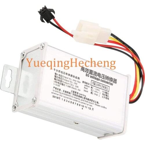 DC Converter Step-Down Power Module DC-DC 24V-72V to 12V High Efficiency 10A Buck Voltage Regulator with 5V 2A USB Output