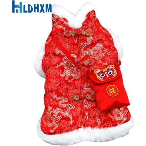 Hldhxm Sweaters For Dogs