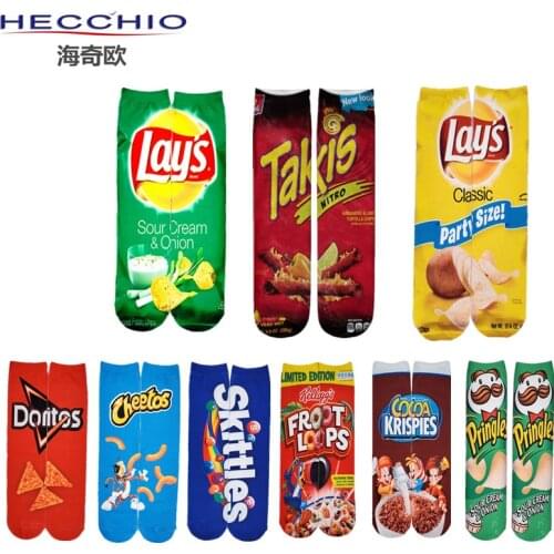 Harajuku Interesting Socks Food Burger/pizza/sushi Print Cute Socks Man Milk Creative Life