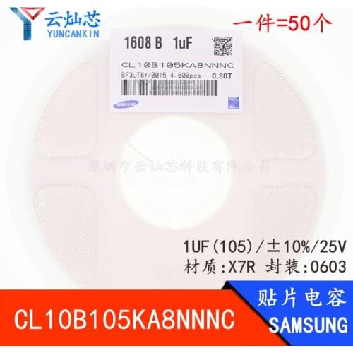 CL10B105KA8NNNC CAP CER 0603 1uF 105K ±10% 25V X7R Ceramic Capacitor 4000pcs Ceramic Capacitor