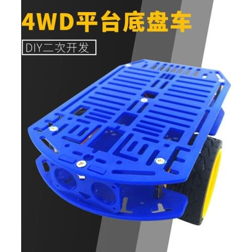 4WD Platform Chassis Vehicle Robot Platform Remote Control DIY Programmable Education Complete Secondary Development