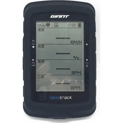 Generic Silicone Skin Protective Shell Case with Screen Protector for GIANT neostrack GPS Bike Computer giant neostrack Case