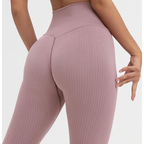 Womens Sportswear Seamless Knitted Hips Slim Quick-Drying Yoga Pants Sexy Breathable