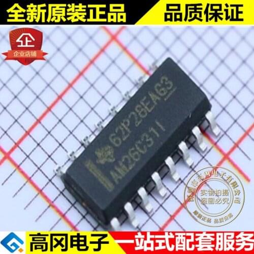 5pieces AM26C31IDR AM26C31I SOP16 TI