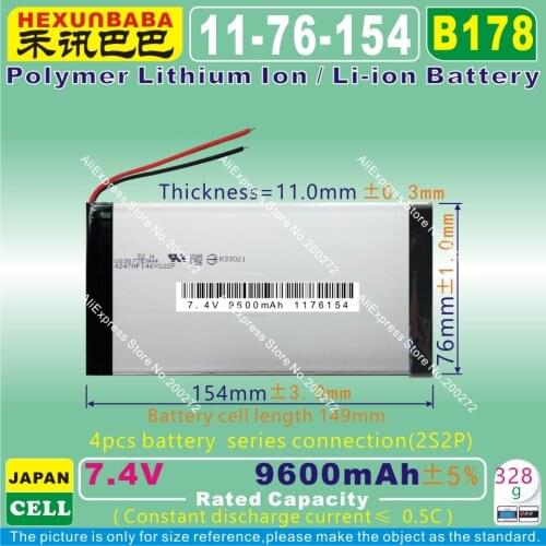 [B178] 7.4V;9600mAh [1176154] PLIB ( polymer lithium ion battery ) for tablet pc;POWER BANK ;e-book