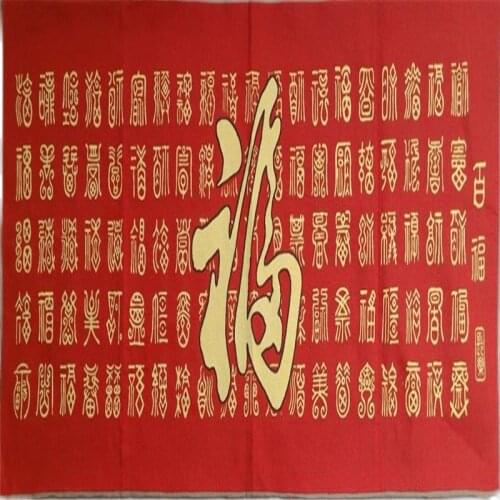 Thangka living room study decoration (baifutu) birthday for old parents