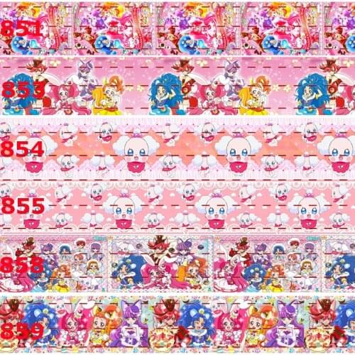 NEW 50 yards Japanese cartoon pretty cure ribbon printed grosgrain ribbons free shipping