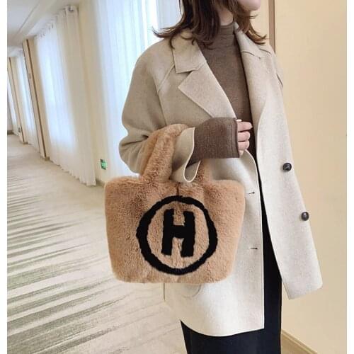 Soft Fluffy Bags For Women 2021 Plush Tote Bag Chains Women Bag Luxury Handbag Comfortable Shoulder Bags Roman Vacation Bags