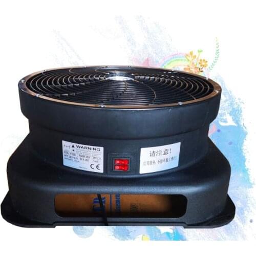 110V 220V 250W Low Noise Small Volume Hand Waving Powerful Sky Dancer Fan Blower With CE With Light Free Shipping