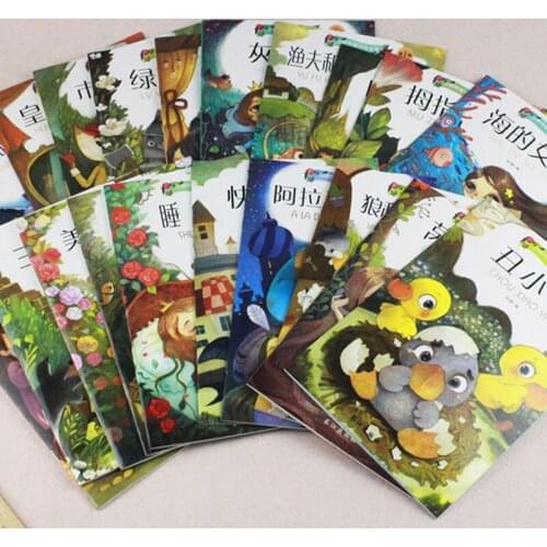 20 Books / Set 21x14cm kids Picture Books Children Baby famous Story Chinese and English Child Book Story Early education