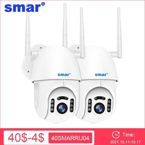 Smar 2PCS/LOT 2MP PTZ Wireless WiFi Camera Two way Audio Outdoor IP Camera AI Human Detection IR Night Vision Home Security