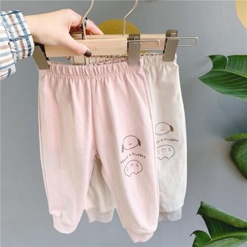 Toddler Boys Pants Korean Fashion Spring Autumn Trousers For Girls Toddler Kids Pants 2 3 4 5 6 Years Children Harem Pants 2020