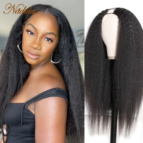 Nadula Hair U Part Wig Brazilian Kinky Straight Hair U Part Wig Human Hair Natural Color 100% Remy Human Hair Wigs for Women