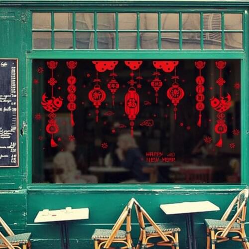Clearance Sale Decorative Wall Sticker for New Year Spring Festival Glass Door Window