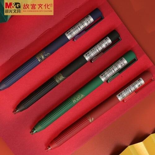 M&G Forbidden City Cultural Co-branded Gel Pen 0.5MM Black Quick Dry Signing Pen School Supplies Office Supplies Stationery