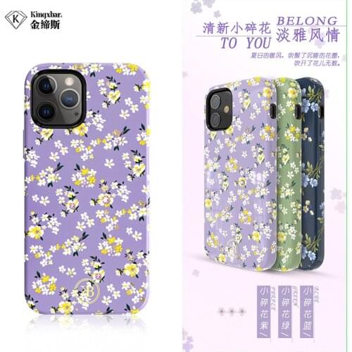 Kingxbar Bling Flower Crystal Case for iphone 12 pro max 12 pro 12 mini Hard Back Cover Luxury Diamond for Women Shockproof