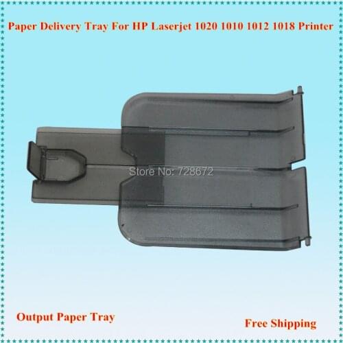 3pcs for HP LaserJet 1010 1012 1015 1018 1018S 1022 1020 Paper Output Delivery Tray RM1-0659-000 RM1-2055-000 RM1-0659 RM1-2055