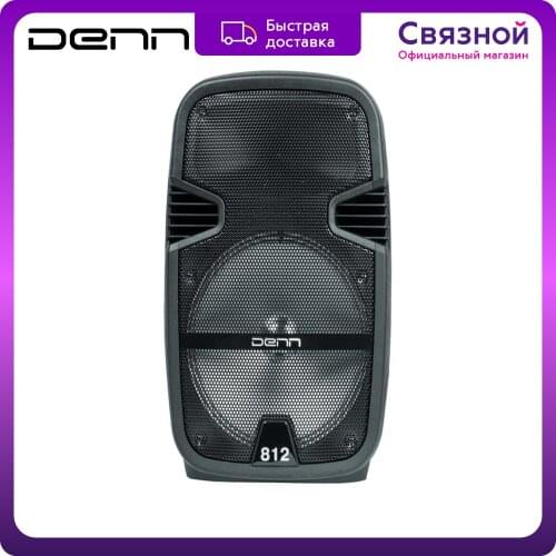 DENN Speaker Kits
