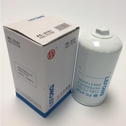 For Hitachi ZX350-5A 240-5A 200-5A Excavator Accessories Diesel Filter Diesel Filter Element New EFI High Quality Accessories