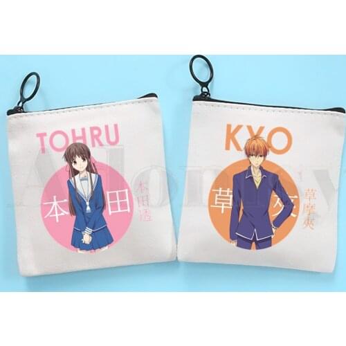 Kyo Cat Fruits Basket Anime Cartoon Bag Coin Purse Storage Small Bag Card Bag Key Bag Coin Clutch Bag Zipper Key Bag