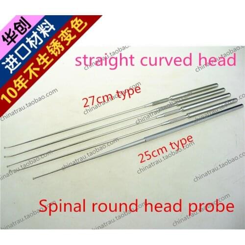 Medical orthopedic instrument Spinal round head probe straight pointed curved head Stainless steel hard probe Protector detector