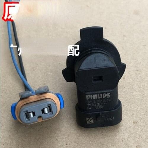 Headlight Bulb Socket Plug Adapter for Fiat 9012HIR2 Buick Excelle Viaggio Lexus IX35 Bestune B50 X80