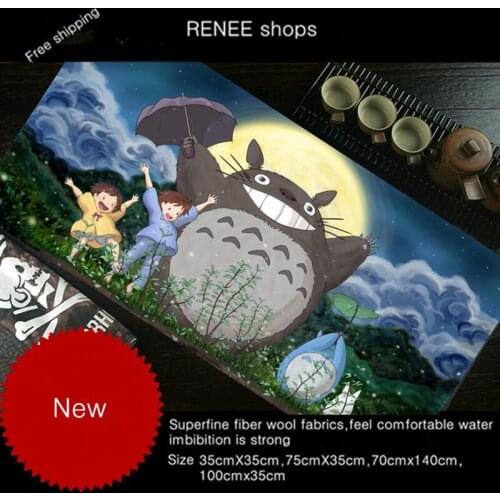 Детские полотенца для тела QNBHR China At AliExpress