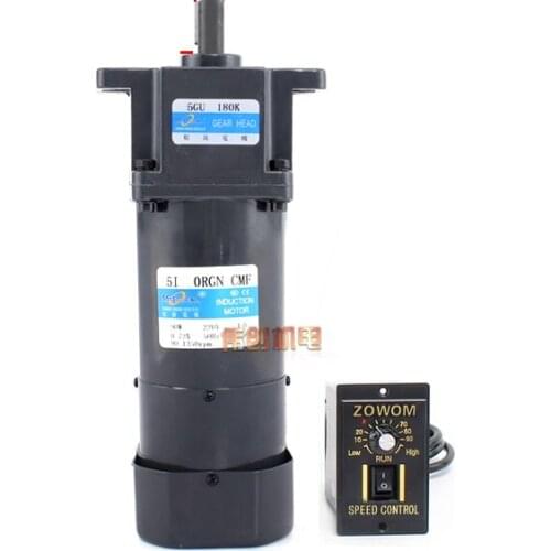 Ear type,5IK60RGN-CMF 60W single-phase AC gear reducer motor, with brake, adjustable speed + speed controller