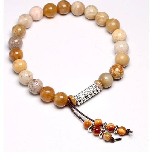 Ymorl Jade Bracelets