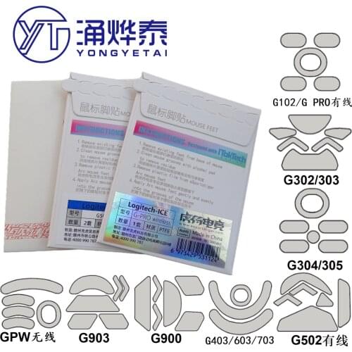 YYT G102 G302 G402 G502 GPW Wireless G304 G403 G603 G703 G903 Mouse G900