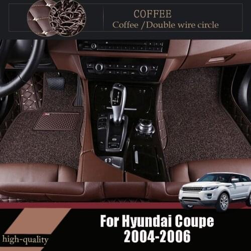 Double Layer Wire Loop Car Floor Mats For Hyundai Coupe 2006 2005 2004 Auto Luxury Carpets Interior Styling Protector Covers