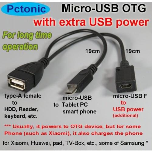 PCTONIC Micro-USB Host OTG Cable 2-in-1 HDD mobile hard disk with additional ultra power charge cable supply for xiaomi Huawei